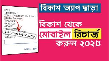 আন্দ্রেয়াস ক্যাসিনোতে নিবন্ধন করুন: সুবিধা এবং বোনাস