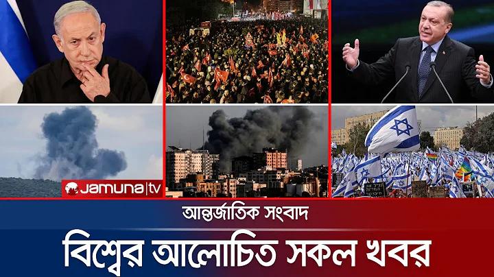 কেউ এডমিশন রেসাল্ট লগইন