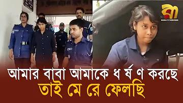 শক্তিশালী মাস্টার পাসওয়ার্ড কি