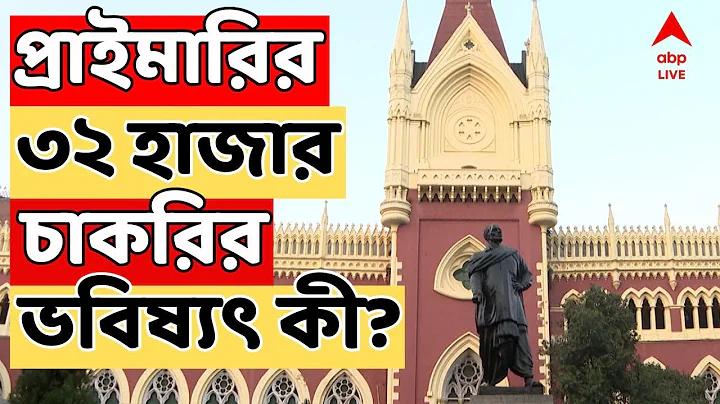 ভিডমেট অ্যাপ
