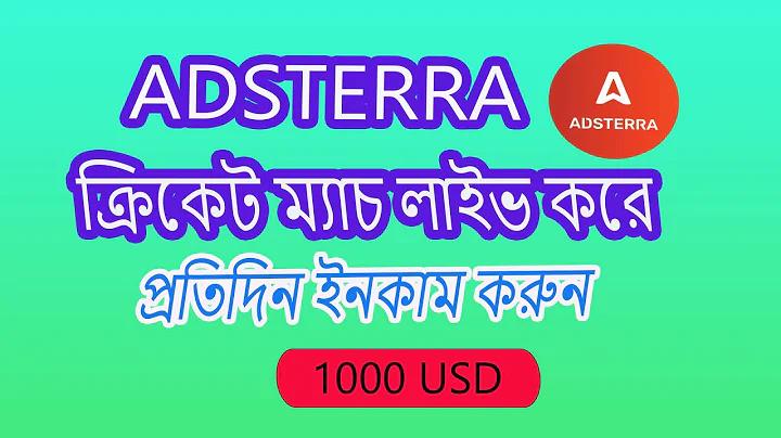 বিশ্ব ওজন দিবস কবে পালিত হয়