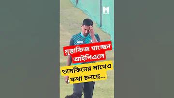 অ্যান্ড্রয়েড অ্যাপ তৈরি