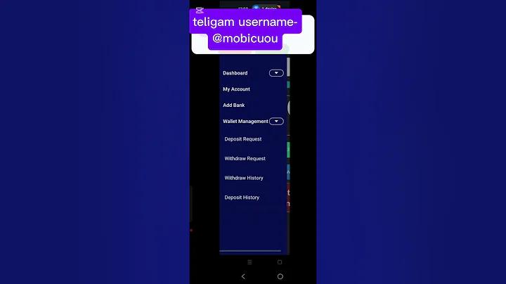 চাকরি ইংরেজি ভাষা