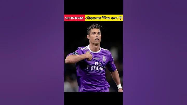স্বাস্থ্য সুরক্ষা ৮ম শ্রেণি