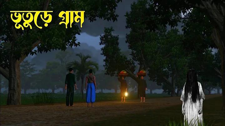 দার্জিলিং হোটেল ভাড়া