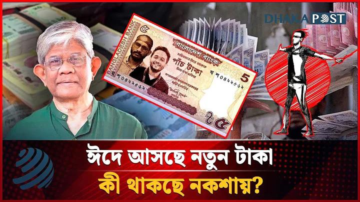 30 হাজার টাকার ভিতর বেস্ট ফোন
