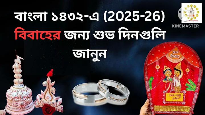 ডেমো খেলুন ফ্রি
