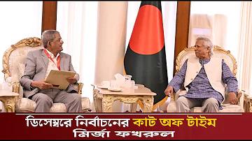 স্পেন ফুটবল