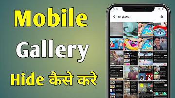 ফোন রিস্টার্ট দিলে কি হয়