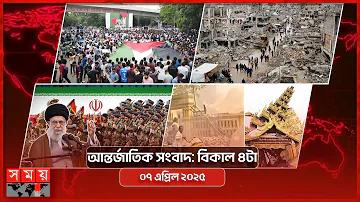 ভিটমিট অ্যাপ