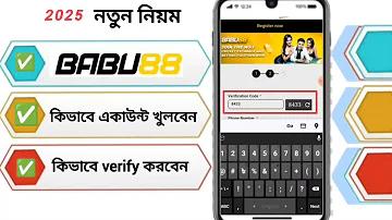 নতুন খবর