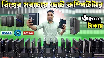 ওয়াও স্লট 168