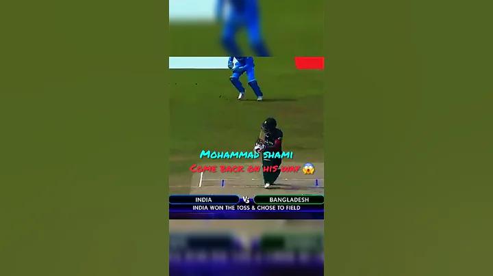 চট্টগ্রাম এর ইংরেজি