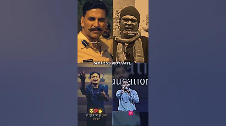 বাংলাদেশের মোট কয়টি বিভাগ