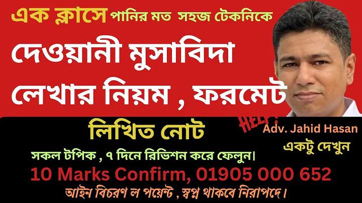 aviator হেক