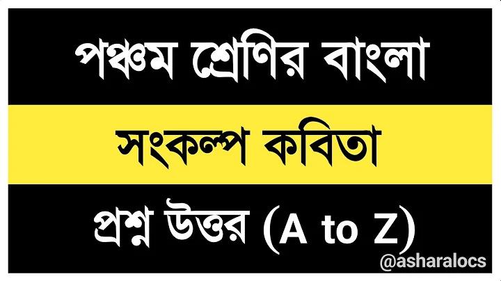স্লট সুপারম্যান ক্রিপটনের শেষ ছেলে