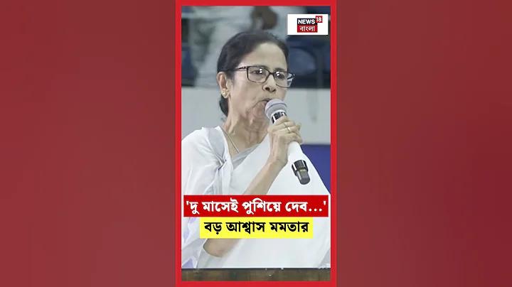 জে97 ফটও