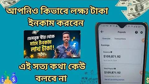 হজ লাইভ