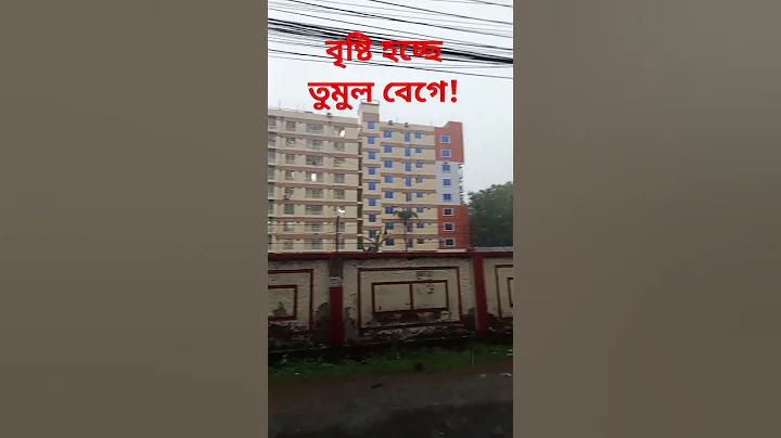 ওয়াইফাই অটো কানেক্ট অ্যাপ