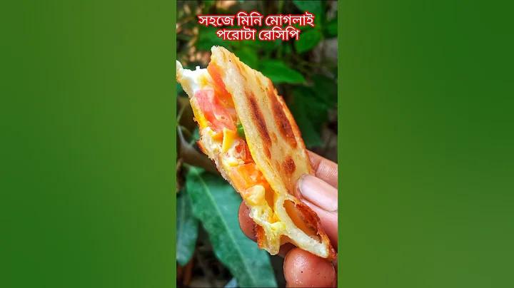 নন্দলাল বসু এবং অবনীন্দ্রনাথ ঠাকুর কে কার ছাত্র