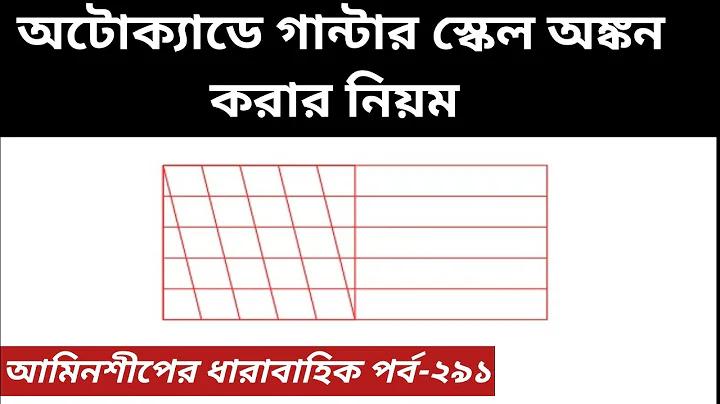 রকেট টাকা দেখার কোড