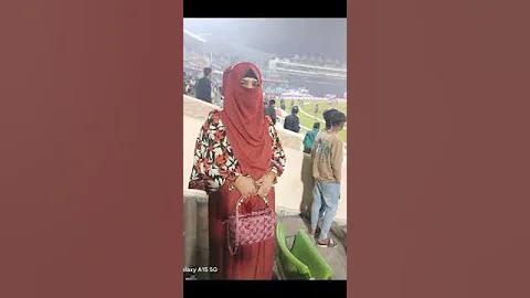 সিয়া বাজি