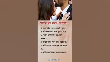 30 হাজার টাকার ভিতর বেস্ট ফোন