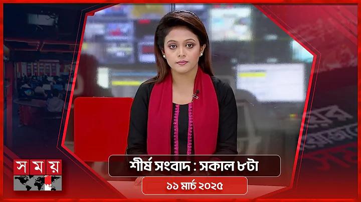 স্লট ওয়ালেট 888