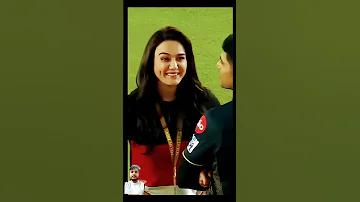 নতুন বিকাশ অ্যাপ এর সুবিধা