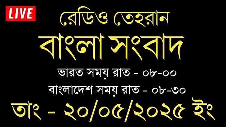 আমার কাছাকাছি পর্যটন স্থান