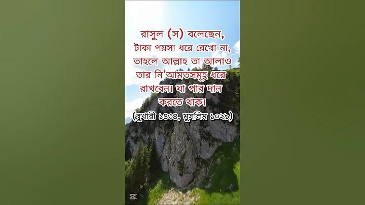 superslot ক্রেডিট ফ্রি