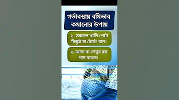 সৌন্দর্য ইংরেজি