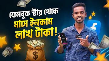 অর্থনীতিতে পর্যটন শিল্পের অবদান