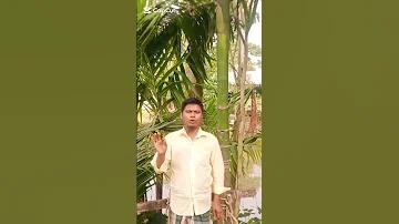 ঢাকা মিন্টু রোড ডিবি অফিস