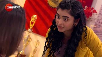 ঔষধ ঘর