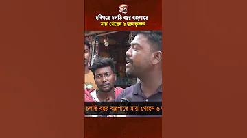 পাকিস্তান সিসি ভিসি সাল্জবুর্গ সিসি লাইভ স্কোর