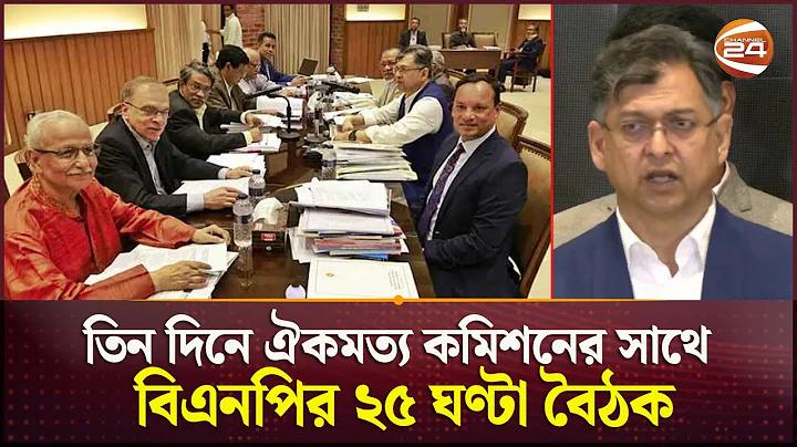 ঢাকা বনাম খুলনা বিপিএল 2022 লাইভ স্কোর