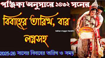 সিয়াম কান্ট্রি ক্লাব বাংনা গল্ফ কোর্স
