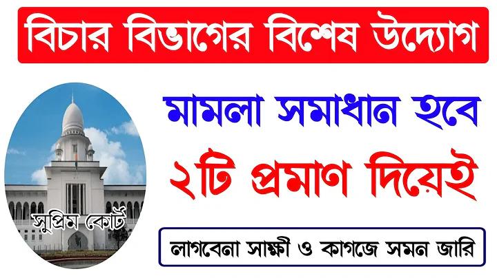 বিখ্যাত যাদুকর