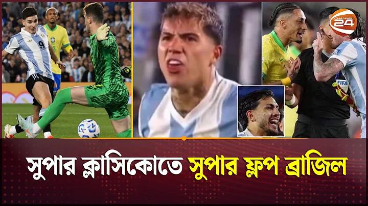 অনলাইন ক্যাসিনো জেতার উপায়