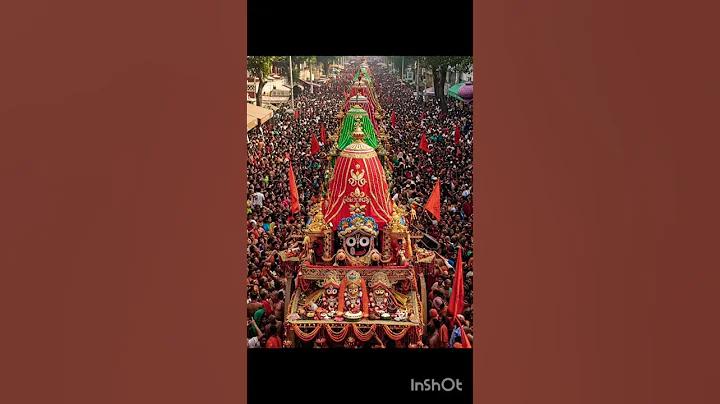 গরম তাপমাত্রা