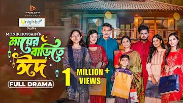 কোনও ভালো অনলাইন লটারি ওয়েবসাইট কিনতে প্যান্টিপে