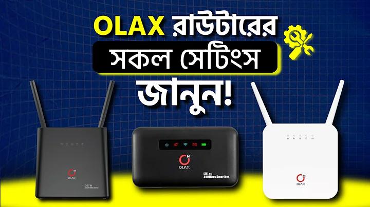 রাষ্ট্রপতি লটারি 1 নভেম্বর 2565 সরাসরি