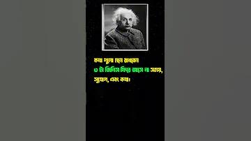 টি-টোয়েন্টি বিশ্বকাপ লাইভ সরাসরি