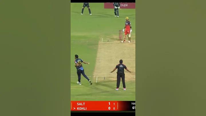 ชุด กรรมการ ฟุตบอล - ফুটবল বিচারকের পোশাক