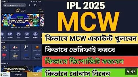 রকেট জ্বালানি হিসেবে কি ব্যবহার করা হয়