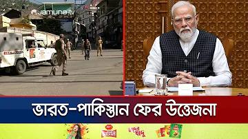 ইনস্টাগ্রাম লগইন হেল্প
