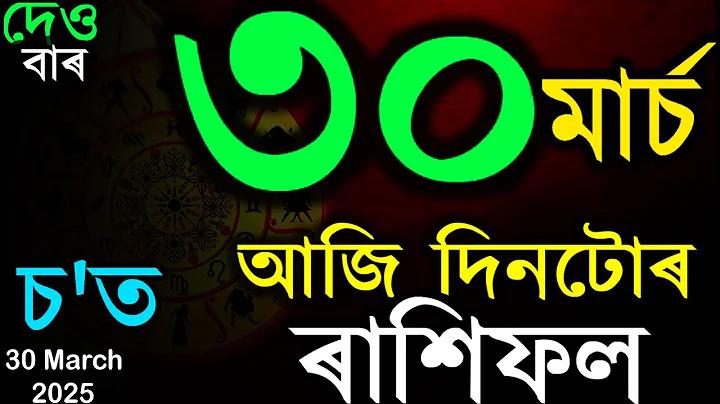 অনলাইন ক্যাসিনো স্লটগেম
