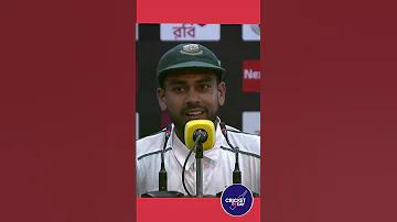 টাকা নেওয়ার চুক্তি পত্র