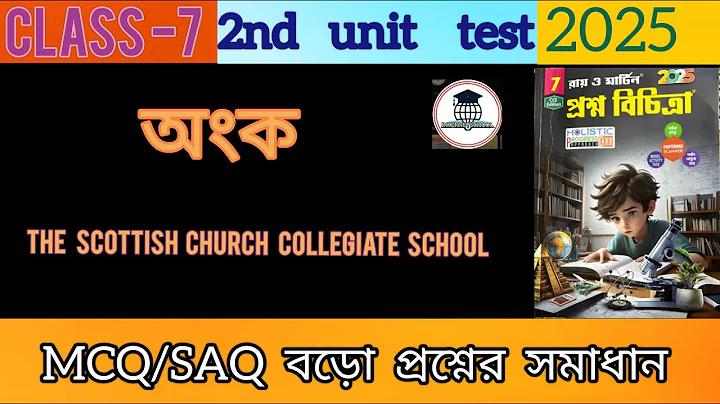ড্রাগন কুঁড়ি স্লট
